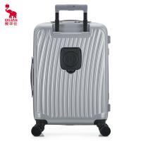 爱华仕（OIWAS）OCX6641-20 拉杆箱 20英寸 37*24*50cm（单位：个）银色