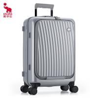 爱华仕（OIWAS）OCX6641-20 拉杆箱 20英寸 37*24*50cm（单位：个）银色