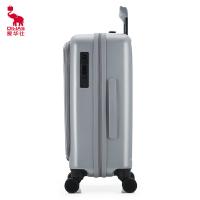 爱华仕（OIWAS）OCX6641-20 拉杆箱 20英寸 37*24*50cm（单位：个）银色