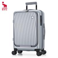 爱华仕（OIWAS）OCX6641-20 拉杆箱 20英寸 37*24*50cm（单位：个）银色