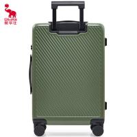 爱华仕（OIWAS） OCX6708 拉杆箱 24英寸 （单位：个） 橄榄绿