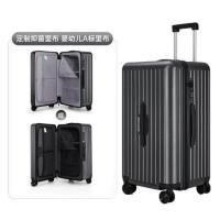 卡拉羊 CX8119-20 轻盈魔方体防刮耐摔随身登机箱 20寸 （单位：个） 钛金灰 AB两种锁型随机发货