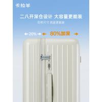 卡拉羊 CX8119-20 轻盈魔方体防刮耐摔随身登机箱 20寸 （单位：个） 钛金灰 AB两种锁型随机发货