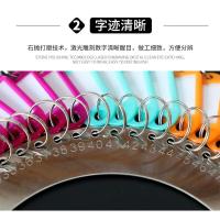 得印（befon） 7454 钥匙盘 38位钥匙盘+40个牌（单位：套）银色