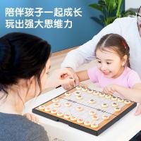 得力（deli） YW110-X 磁石象棋 300*285*15mm(单位：盒)