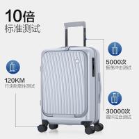 爱华仕（OIWAS）一帆风顺行李箱  前开盖拉杆箱 20英寸（单位：个）两种版本颜色随机发货