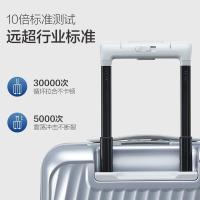 爱华仕（OIWAS）一帆风顺行李箱  前开盖拉杆箱 20英寸（单位：个）两种版本颜色随机发货