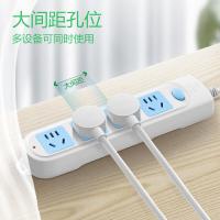 公牛（BULL） GN-601 插排 总控4位 1.8米（单位：个）蓝白