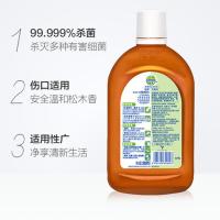 滴露（Dettol）  松木消毒液 250ml（单位：瓶）
