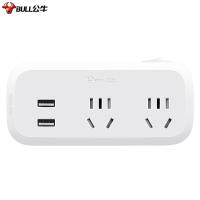 公牛（BULL） GN-934Q 转换器插座 总控一转二带USB（单位：个）白色