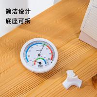 得力（deli） 9012 温湿度计 小号（单位：只）白色