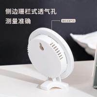 得力（deli） 9012 温湿度计 小号（单位：只）白色