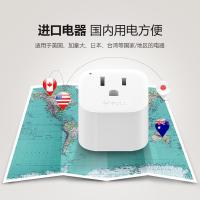 公牛（BULL） GN-L01CA 转换器 国标转美标（单位：个）白色