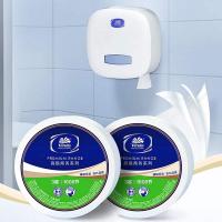 维达（Vinda） VS4490 商用大卷纸 1608节/卷 12卷/箱  (单位：箱 )