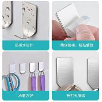 四万公里 CS3014 不锈钢挂钩 8只装（单位：套）