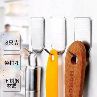四万公里 CS3014 不锈钢挂钩 8只装（单位：套）