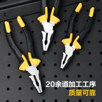得力（deli） DL2008Z 铬钒钢老虎钳子 8英寸 200mm（单位：把)
