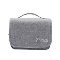 四万公里 SW2609 多功能洗漱包 24*19*9cm(单位：个) 雅灰色