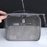 四万公里 SW2609 多功能洗漱包 24*19*9cm(单位：个) 雅灰色