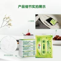 心相印（Mind Act Upon Mind） C3624茶语丝享 超迷你 纸巾 4层6片*24包/提 新旧包装随机 （单位:提）