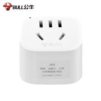 公牛（BULL） GN-901A 美标转换器 10A 250V（单位：个）白色
