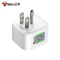 公牛（BULL） GN-901A 美标转换器 10A 250V（单位：个）白色