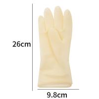 茶花（CHAHUA） 224002 加厚加长乳胶手套 26*9.8cm 2双/组（单位:组）米黄