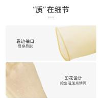 茶花（CHAHUA） 224002 加厚加长乳胶手套 26*9.8cm 2双/组（单位:组）米黄