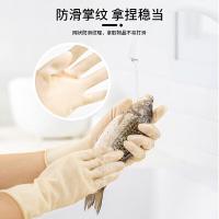 茶花（CHAHUA） 224002 加厚加长乳胶手套 26*9.8cm 2双/组（单位:组）米黄