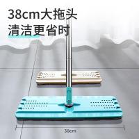 美丽雅（MARYYA） 平板大号一刷净 拖把 38cm共2拖布 蓝灰色（单位：套）