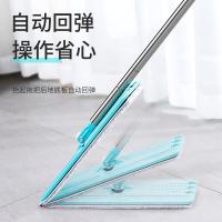 美丽雅（MARYYA） 平板大号一刷净 拖把 38cm共2拖布 蓝灰色（单位：套）