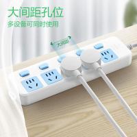 公牛（BULL） GN-316 插排 分控5位 5米（单位：个）蓝白