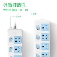 公牛（BULL） GN-316 插排 分控5位 5米（单位：个）蓝白