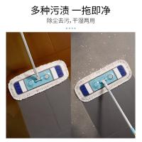 美丽雅（MARYYA） 棉线套布 拖把 干湿两用 蓝白色（单位：把）