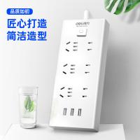 得力（deli） 18283 插排 3+3+3U总控 2米（单位：只）白色