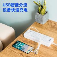 得力（deli） 18283 插排 3+3+3U总控 2米（单位：只）白色