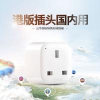 公牛（BULL） GN-L01CE 转换器 国标转英标（单位：个）白色