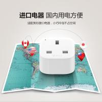 公牛（BULL） GN-L01CE 转换器 国标转英标（单位：个）白色