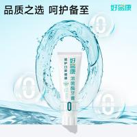 好易康  改善牙龈问题溶菌酶牙膏 9号 120g（单位：支）