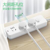 公牛（BULL） GN-212 插排 总控3位 5米（单位：个）白色