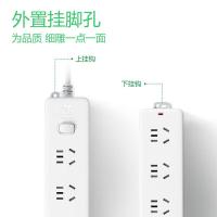 公牛（BULL） GN-212 插排 总控3位 5米（单位：个）白色