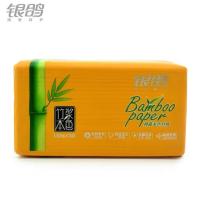 银鸽 130抽3连包 竹浆本色软抽 三层135*190mm 130抽/包 3包/提（单位：提）