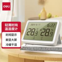 得力（deli） LE505 温湿度仪 105.8*59.8*19mm （单位:个） 白色