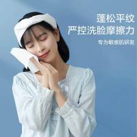 全棉时代 20*20CM 纯棉柔肤洗脸巾 洁面巾 80抽*3包 白色（单位：袋）