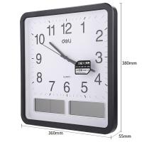 得力（deli） 8823 挂钟 380*360*55mm 黑色（单位：个）