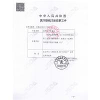 鱼跃（Yuwell） YT312 电子体温计 长宽高约136x20x14(mm)（单位：支）白的+灰色