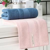 洁丽雅（grace） W0159 毛巾 34*76cm（单位：组）随机