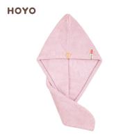 hoyo JP8468 毛巾/浴巾 25*67cm/35*75cm（单位：袋）粉色