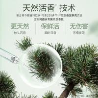 阿道夫（ADOLPH） 植物香氛洗发露 头皮去屑 618ml (单位:瓶)