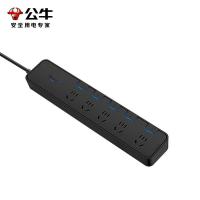 公牛（BULL） GN-H3053 插排 分控5位 抗电涌 3米（单位：个）黑色